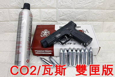 台南 武星級 WE 春田 SpringField Armory XDM 手槍 4.5吋 CO2槍 雙匣版 黑 優惠組B