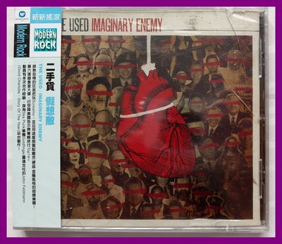 ◎2014全新CD未拆!二手貨樂團-假想敵專輯-龐克/硬蕊金屬-THE USED-IMAGINARY ENEMY等11首