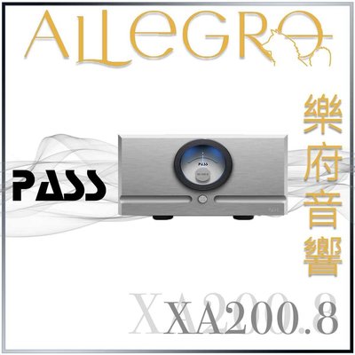 樂府音響 |Pass Labs XA200.8