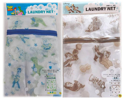 【JPGO】特價-日本進口 迪士尼 洗衣網袋 一入~角型 50x35cm 奇奇蒂蒂#452 玩具總動員 綠#013