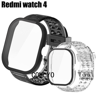 適用於 Redmi watch 4 錶帶 保護殼 鋼化玻璃屏幕保護膜 紅米智能手錶4 保護套 TPU 柔軟 透明 腕帶