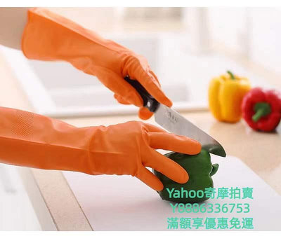 手套蔓妙洗碗手套女耐用型橡膠膠皮廚房家用家務清潔刷碗洗衣衣服薄款