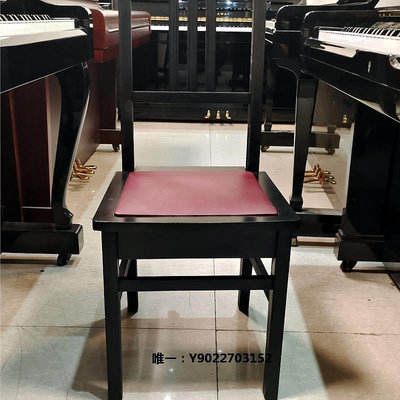 鋼琴凳日本琴椅琴凳原裝二手升降椅兒童單人鋼琴吉他提琴通用琴椅升降琴凳