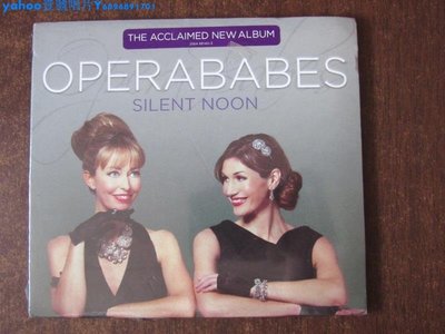 CD Operababes Silent Noon 歌曲作品 歐版未拆一Yahoo壹號唱片