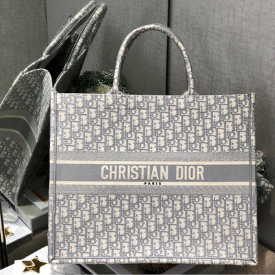 迪奧灰色 DIOR OBLIQUE 圖案刺繡 DIOR BOOK TOTE 托特包