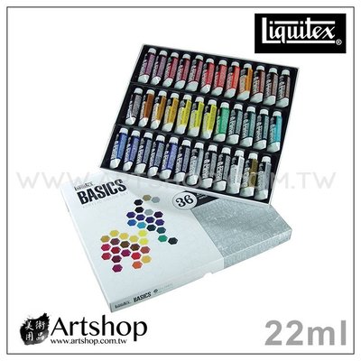 【Artshop美術用品】美國 Liquitex 麗可得 Basics 學生級壓克力顏料 22ml (36色)
