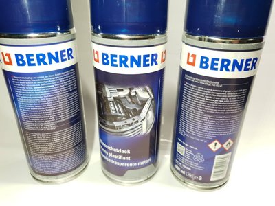 塑膠 噴漆 噴劑 德國BERNER 透明引擎防護漆 六瓶免運 一瓶 550元 馬克車業