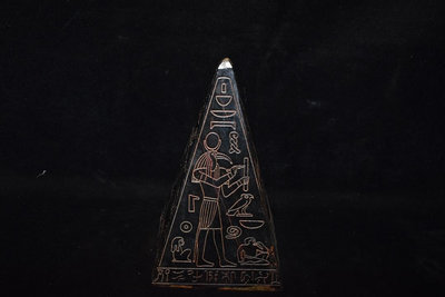 古埃及隕石寶塔、有磁性、包漿細膩，，重量2.36千克，1628584【萬寶樓】古玩 收藏 古董