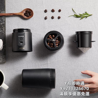 咖啡機ACA咖啡機家用小型美式全自動現磨豆機研磨一體辦公室手沖便攜式