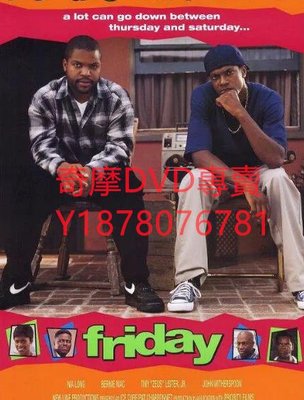 DVD 1995年 星期五/Friday 電影