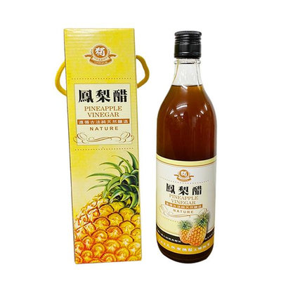 【獨一社】鳳梨醋(600cc/瓶)