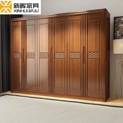 新中式全實木現代三四五六門對開門衣櫃臥室大衣櫥家用白色儲物櫃