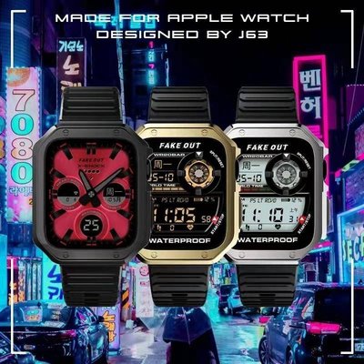 橡膠錶帶錶殼套裝 適用蘋果手錶 Apple Watch s7/6/5/4/3/2/1/se 41mm 45mm 男表女表