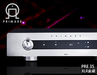 【風尚音響】Primare  PRE35 XLR前級