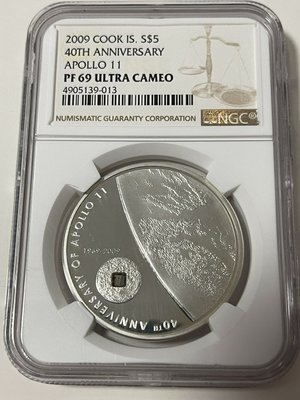 庫克2009年阿波羅11號登月40周年鑲嵌月球隕石銀幣 現貨QR-11651
