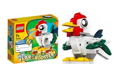 全新未拆 樂高 lego LEGO 40234 雞年限定（非40207 40148 40235 40186）