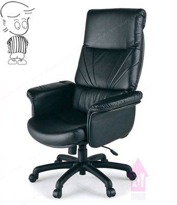 【X+Y時尚精品傢俱】OA辦公家具系列-RE-2206 皮面扶手辦公椅.電腦椅.學生椅.書桌椅.主管椅.摩登家具