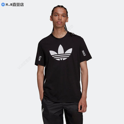 Adidas 愛迪達三葉草 男子 純棉 短袖 2023夏季新款運動半袖 圓領 T恤 HC7166