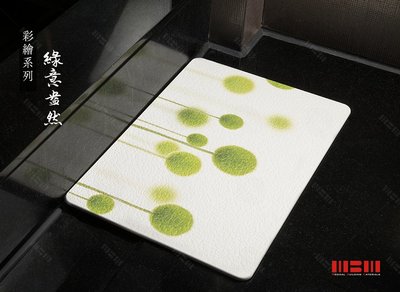 ［MBM］會呼吸的珪藻土 / 超越日本品牌 / 經典款 / 綠意盎然 / 12mm / 水洗式地墊