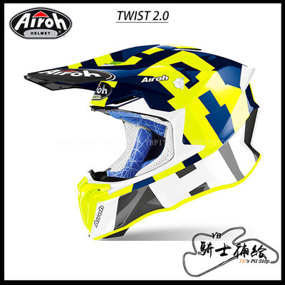 ⚠YB騎士補給⚠ Airoh Twist 2.0 Frame Blue 藍 越野 滑胎 林道 輕量化 OFF ROAD