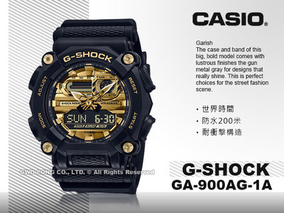 CASIO 卡西歐 手錶專賣店 國隆 GA-900AG-1A G-SHOCK 防震 礦物玻璃  防水 GA-900AG