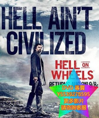 DVD 專賣 地獄之輪/艱辛之旅/Hell on Wheels 歐美劇 2014年