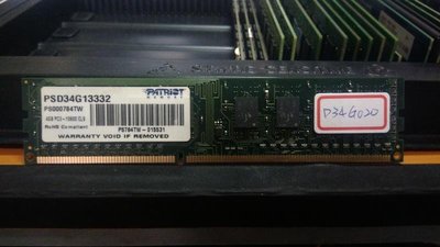 【冠丞3C】美商博帝 Patriot DDR3 1333 4G 記憶體 RAM D34G020