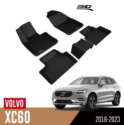 【汽車零件王】3D 卡固立體 踏墊 Volvo XC60 (柴油版/汽油版) 2018~2022