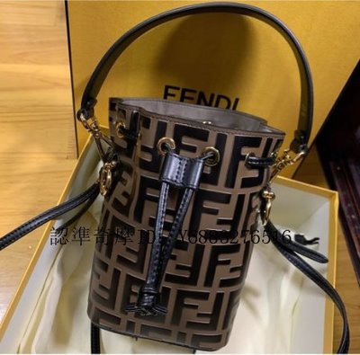 琪琪二手正品 FENDI Mon Tresor mini 咖啡色 經典 FF LOGO 牛皮壓紋 復古水桶包 斜背包 肩背包
