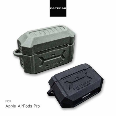 【現貨】ANCASE FAT BEAR Apple AirPods Pro 防摔保護套 不影響無線充電