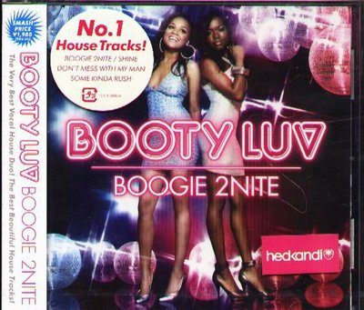 K - BOOTY LUV - Boogie 2Nite - 日版 CD+1BONUS - NEW 2 Nite