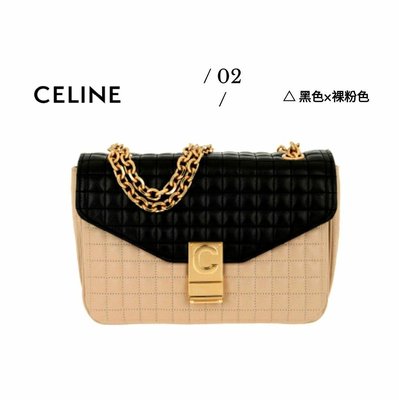 CELINE マカダム ショルダーバッグ 4433 kosovo-press.info