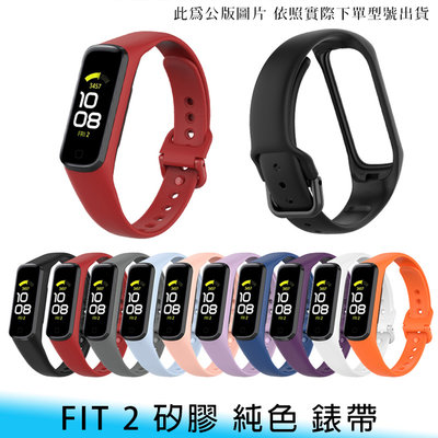 【台南/面交】三星 Galaxy Fit 2 黑色 矽膠/TPU 替換/更換 手環 錶帶/腕帶/運動錶帶