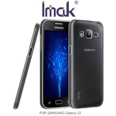 --庫米--IMAK SAMSUNG Galaxy J2 輕薄隱形套 軟殼 透明殼 背蓋