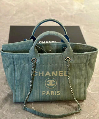 Chanel 牛仔沙灘包 購物包 小號 台灣購證