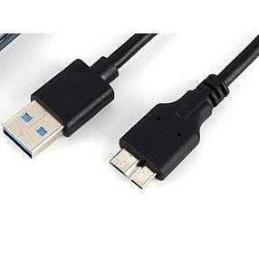 USB3.0公轉Micro-B公 硬碟盒的連接 數據線 /傳輸線 長度40公分