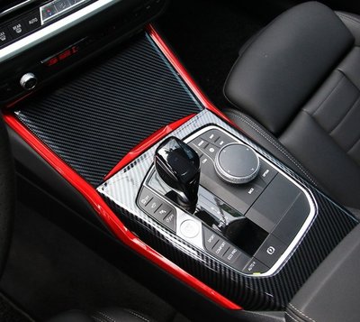 歐力車飾~寶馬 BMW G20 318i 320i 330i M Sport 排檔框 排檔面板 中控面板 水杯框 5件組