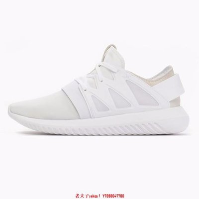 【老夫子】Adidas Tubular Viral W White 全白 S75583鞋