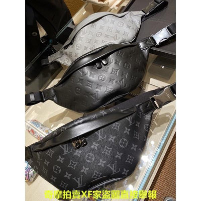 Limit精品??Louis Vuitton LV經典 黑色 灰色 壓紋皮革 超火缺貨 男生 男款 腰包 現貨