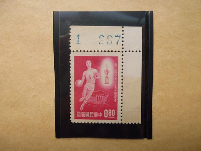 文獻史料館*郵票=第2屆亞洲杯籃球錦標賽.新郵票.共1枚(k362-30)