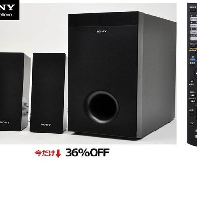 (和風小舖)日本新款 SONY HT-FS30　2.1CH 家庭劇院 組合 委託代購 賣場