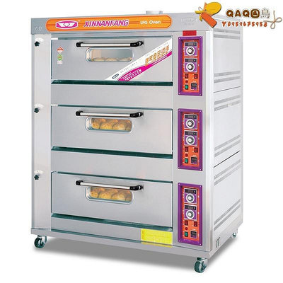 新南方 商用烤箱 燃氣大烤爐三層六盤面包蛋糕烘焙披薩爐YXY-60A-QAQ囚鳥