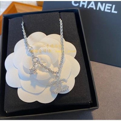 【二手正品】Chanel 香奈兒 雙C 珍珠閃鑽款女生項鏈 長項鏈 可調節 99新