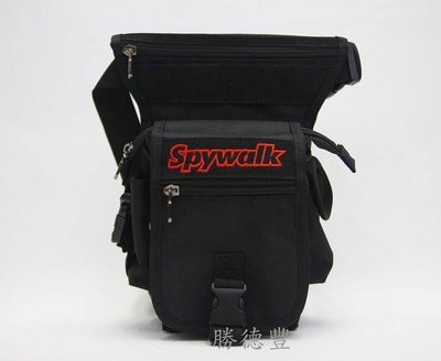 勝德豐  SPYWALK  大腿包、腿包、腰包、三用重機包 工具袋＃2170紅字