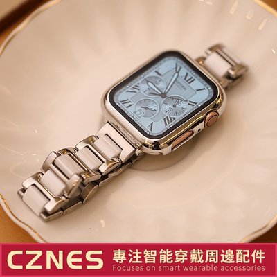 Apple Watch 陶瓷錶帶 不鏽鋼錶帶 三珠錶帶  IWatch 3 4 5 6 SE 7代 40 44mm-極巧3C