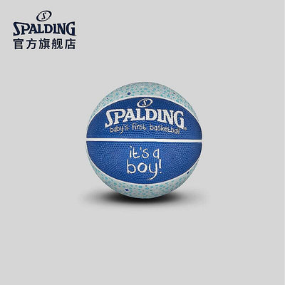 籃球Spalding斯伯丁官方藍色卡通1號橡膠籃球室外用兒童籃球生日禮物
