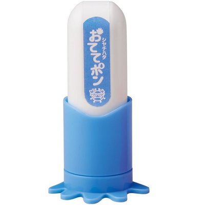 【東京速購】日本代購~日本製 SHACHIHATA 兒童 練習 洗手用 印章 藍色