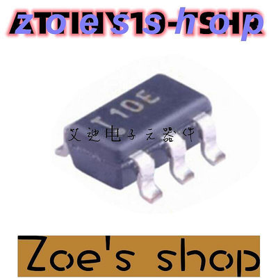 zoe-金瑪電子ATTINY10TSHR封裝SOT236微控製器MCU 單片機芯片絲印T10E 微芯