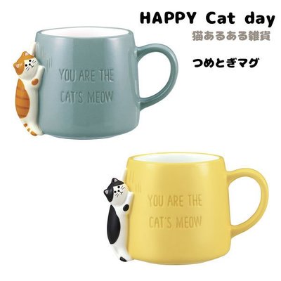 《齊洛瓦鄉村風雜貨》日本zakka雜貨 日本正版DECOLE happycat系列造型貓抓馬克杯 貓抓造型茶杯 咖啡杯