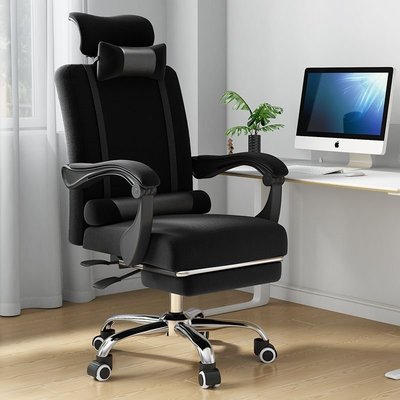 電腦椅家用辦公老板椅子人體工學椅網布升降轉椅擱腳職~特價家用雜貨